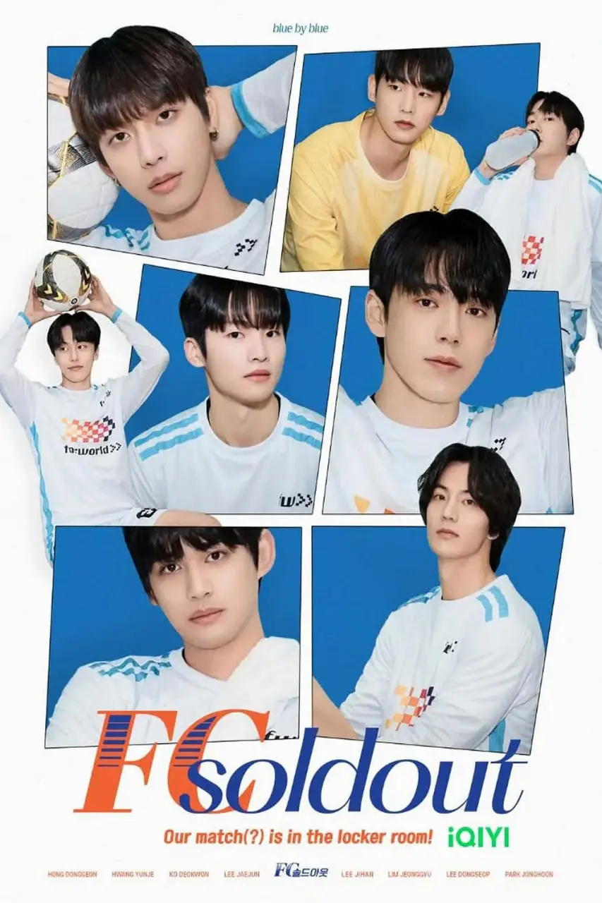 《FC Soldout》足球狂热！揭秘足球俱乐部背后的商业战争与激情燃烧的梦想！