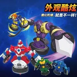 《魔幻陀螺之机甲战车》：热血激战，机甲变身，点燃童年回忆！