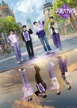 《平衡大作战》：这才是真·修女战士！看完《平衡大作战》，感觉这 修女战士 第一季 都没它劲儿大！