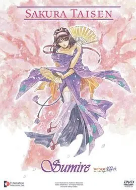 《樱花大战OVA3：燃烧的巴黎》—— 光武战甲重燃革命之火，帝国华击团再谱浪漫史诗
